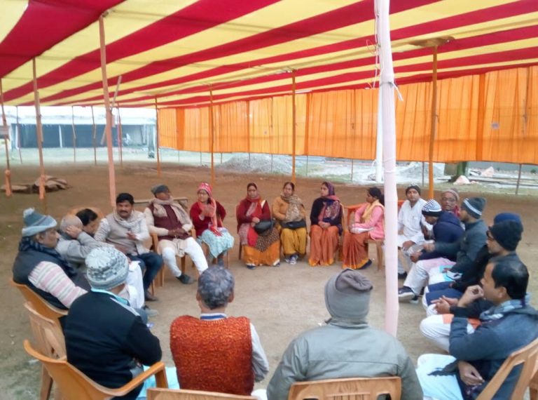 27 को होगा मातृ सम्मेलन