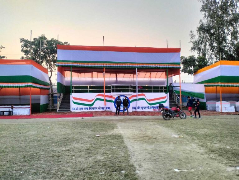 गणतंत्र दिवस की तैयारी पूरी, आज शान से पहराया जायेगा तिरंगा