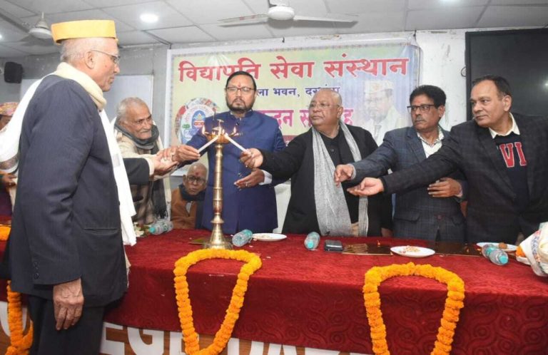 Darbhanga News : मिथिला विवि में शैक्षणिक विकास की असीमित संभावनाएं