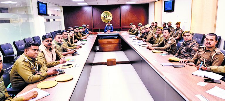 राजगीर में 4500 हेक्टेयर आर्द्र भूमि का होगा संरक्षण