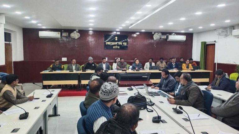 इंटर परीक्षा को लेकर डीएम ने की तैयारी बैठक