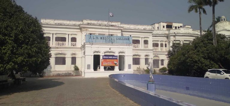 स्मार्ट क्लास शुरू करने वाला पहला मेडिकल कॉलेज बना जेएलएनएमसीएच भागलपुर