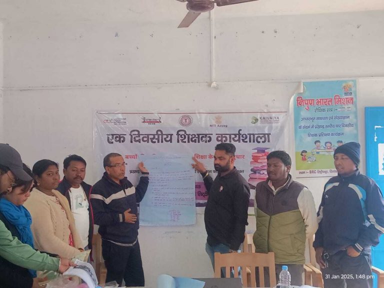 प्रधानाध्यापकों को संख्यात्मकता का दिया गया प्रशिक्षण