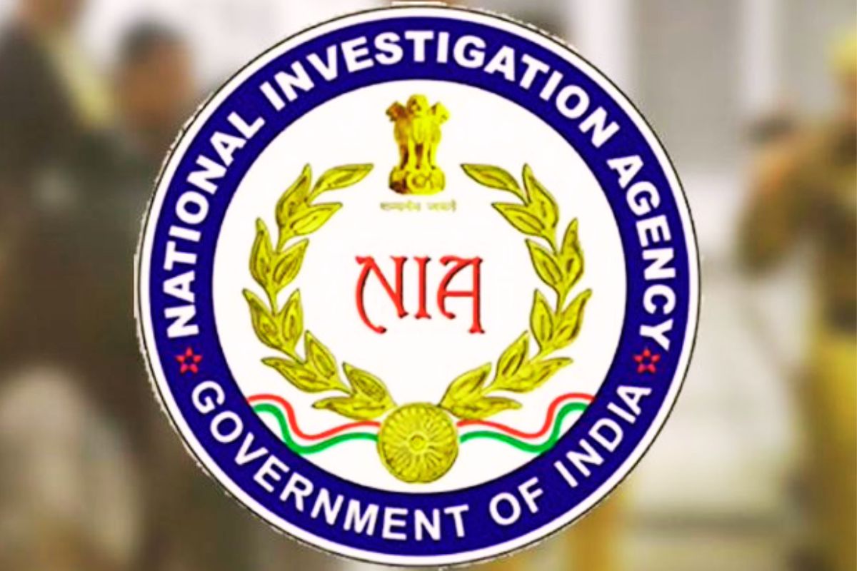 NIA Chargesheet in Coal Mine Attack Case