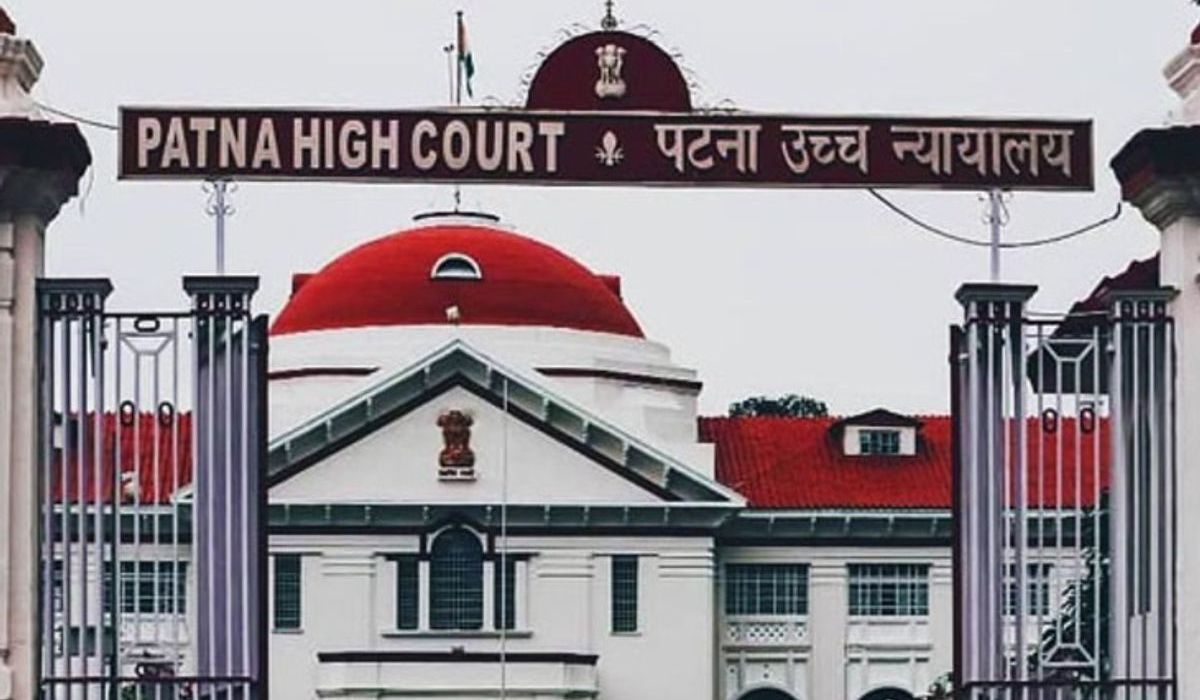 patna high court