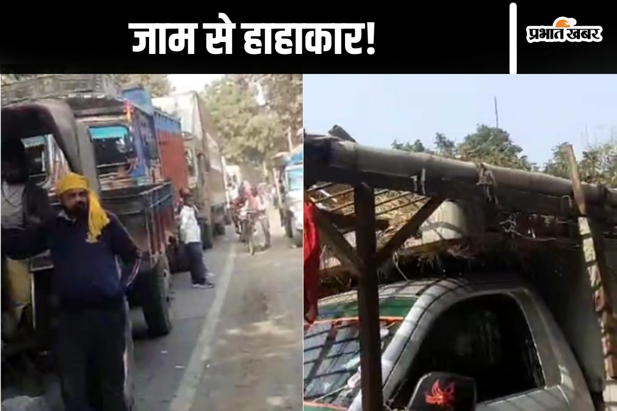 Patna Traffic Jam