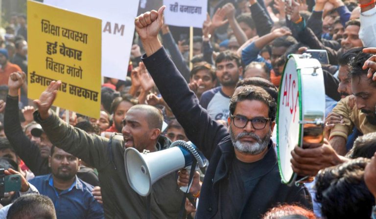 BPSC Protest: ‘कानून का उल्लंघन है तो गिरफ्तार करें कोर्ट में पता चल जाएगा’, पीके ने प्रशासन को दी खुली चुनौती
