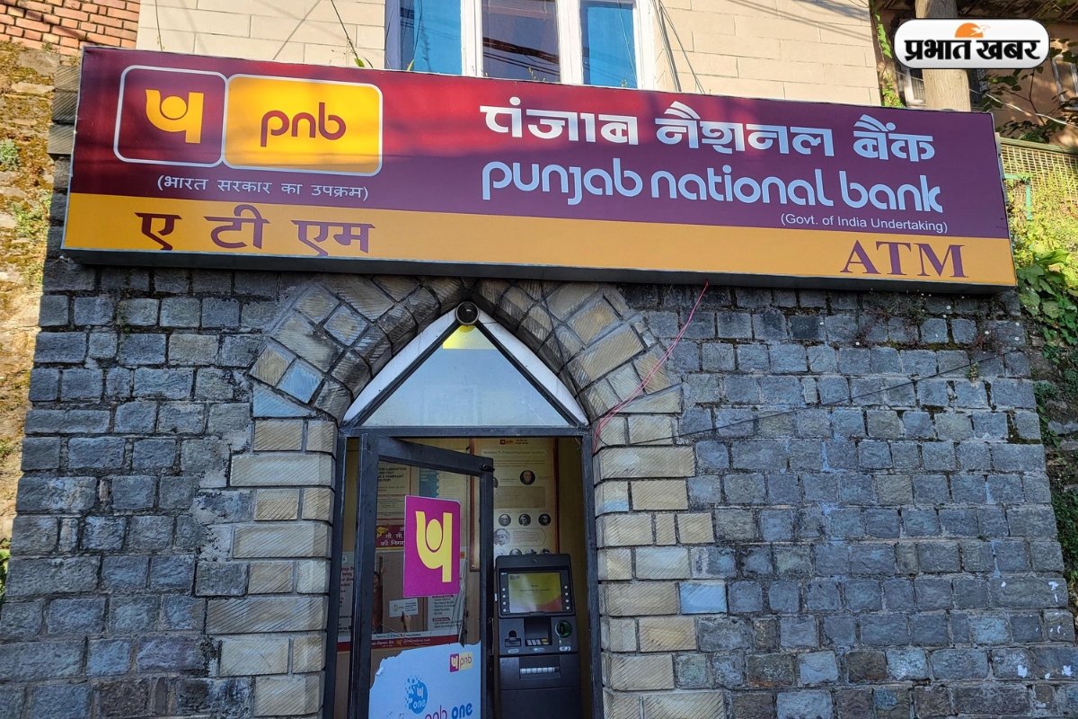 punjab national bank