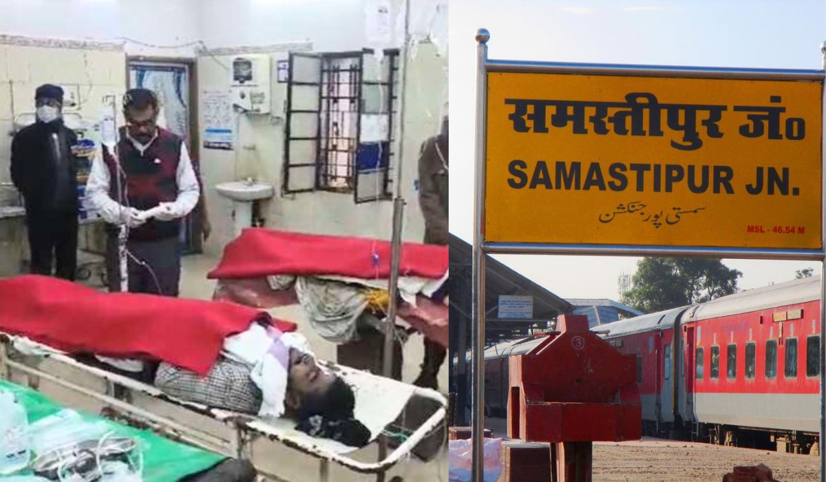 samastipur station crime| Train News: Drug gang active in trains, husband and wife found unconscious at Samastipur station