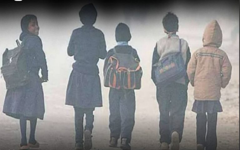 Bihar School Closed: बिहार में 18 जनवरी के बाद भी बंद रहेंगे स्कूल? इस रिपोर्ट ने बढ़ायी संभावना…