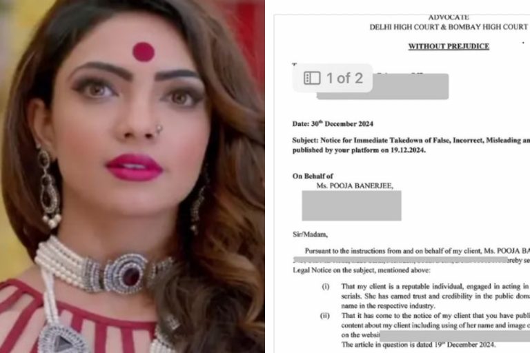 Puja Banerjee: पूजा बनर्जी का भावुक पोस्ट-‘झूठे आरोपों ने मेरा और मेरे परिवार का दिल तोड़ा’