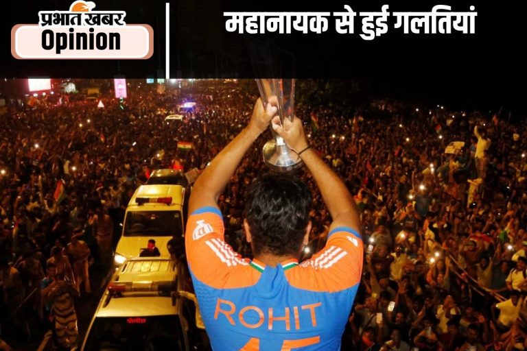 बैकफुट पर महानायक रोहित शर्मा, पढ़ें अभिषेक दुबे का लेख