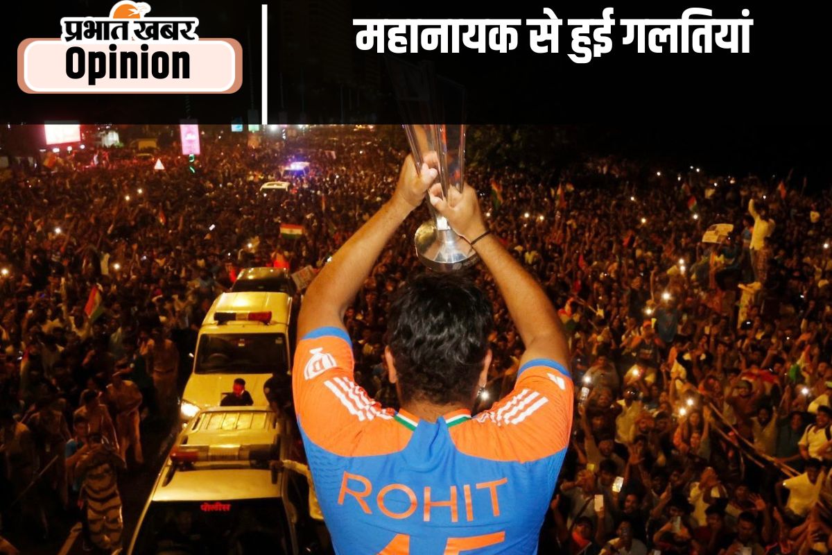 Rohit Sharma