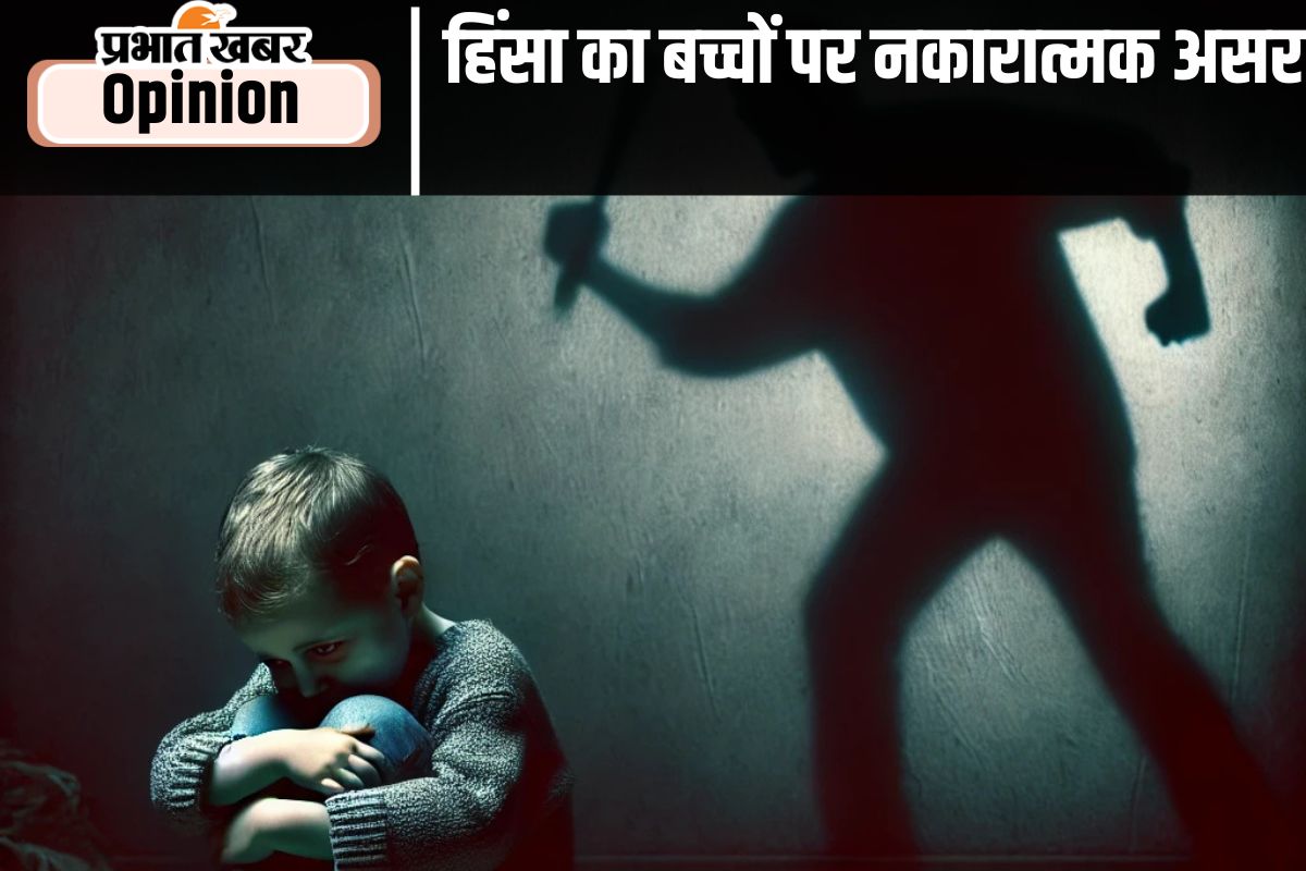 violence and children