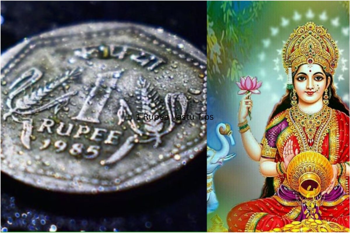 1 Rupee Vastu Tips