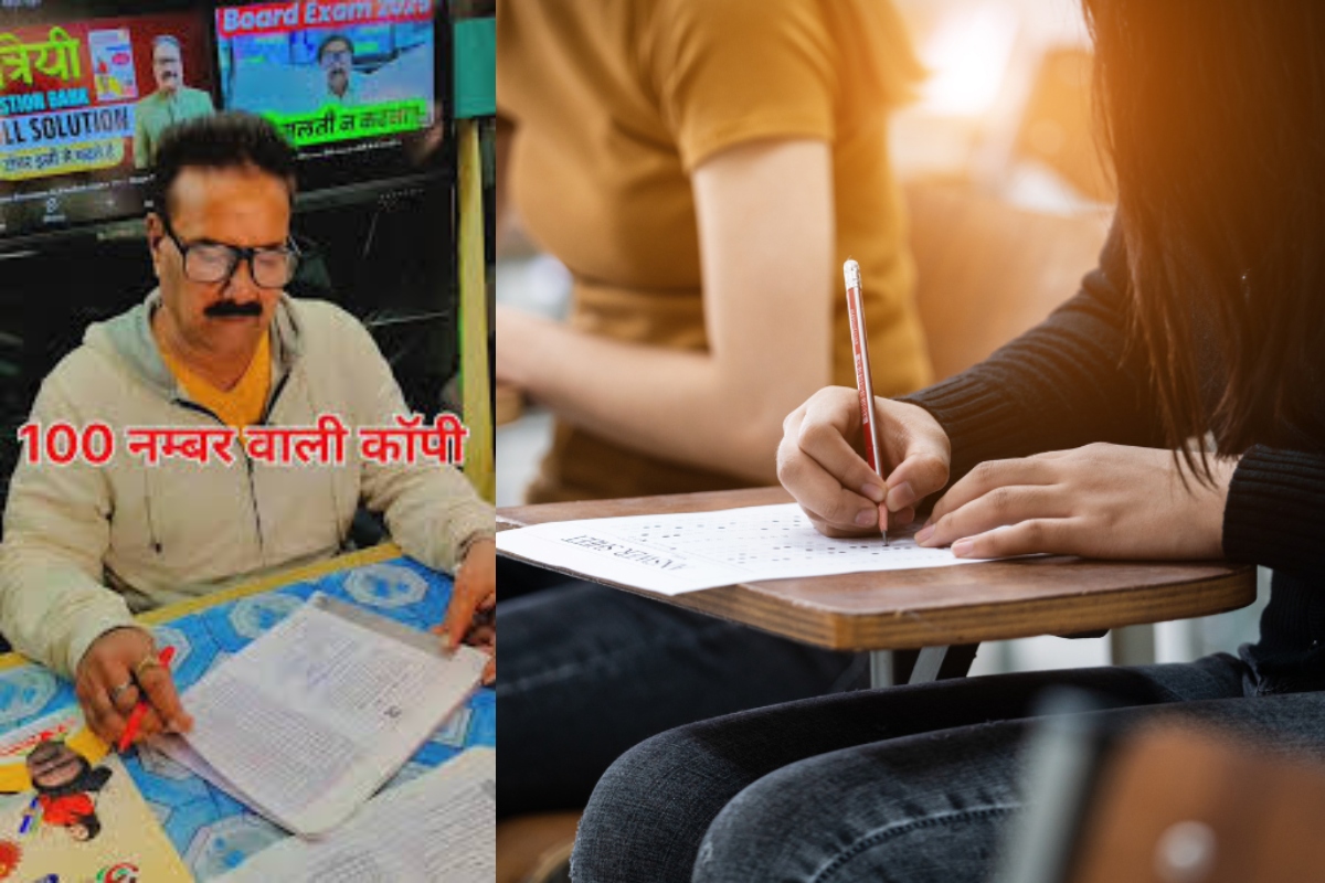 100 number wali copy kaise likhen