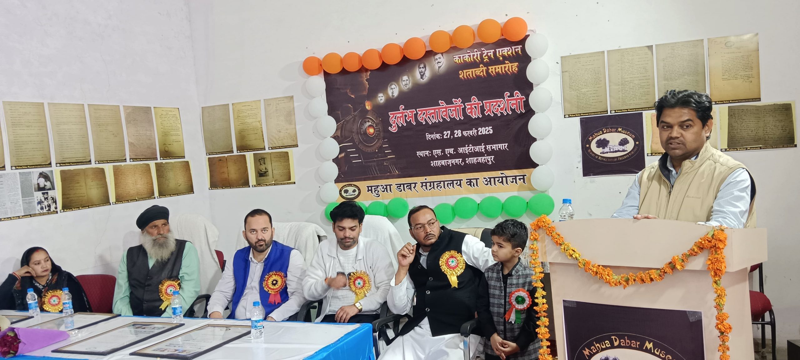 Kakori Action Centenary Year Celebration