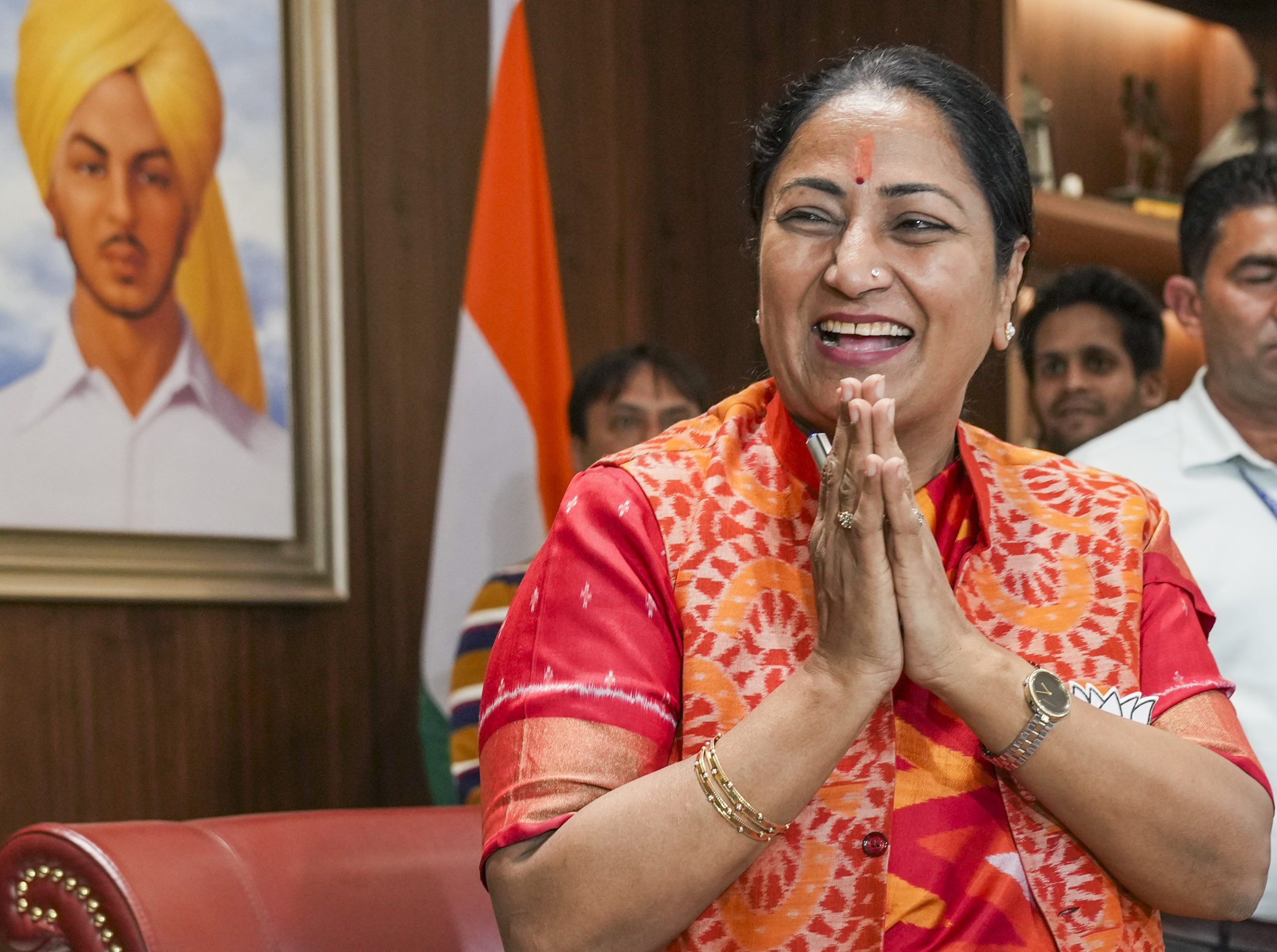 Mahila Samridhi Yojana