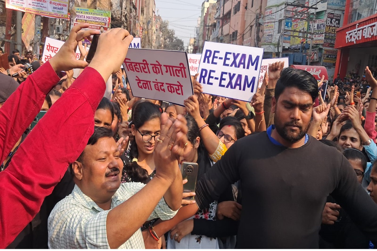 70th BPSC examination cancelled
