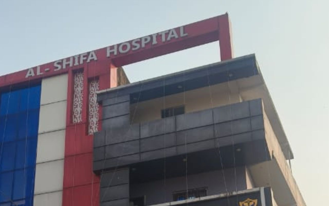 AL- Shifa Hospital