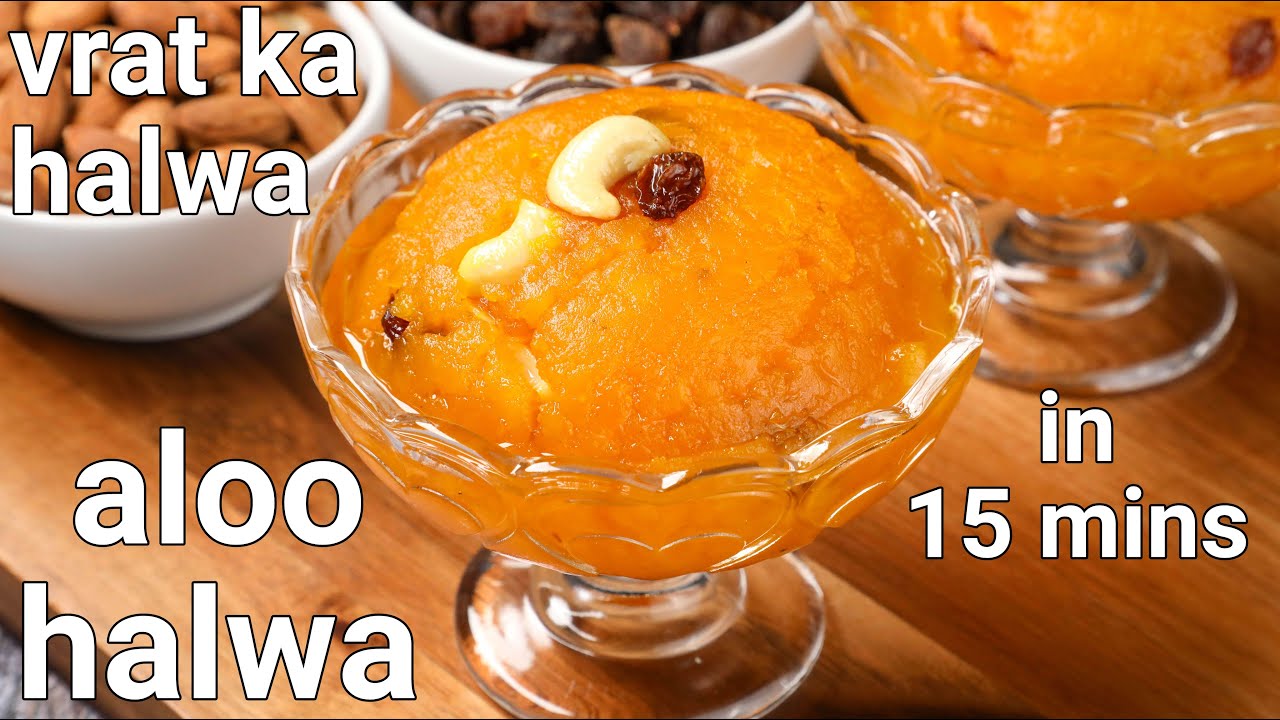 Maha Shivaratri Vrat Recipe
