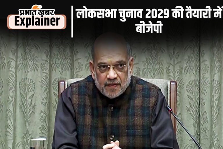 Delimitation : लोकसभा चुनाव 2029 में सीटों की संख्या बढ़ने से डर क्यों रहे हैं एमके स्टालिन?
