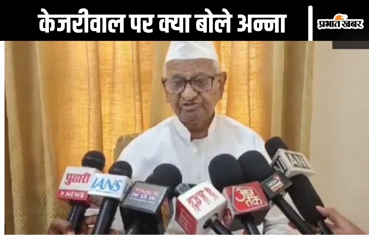 Anna Hazare