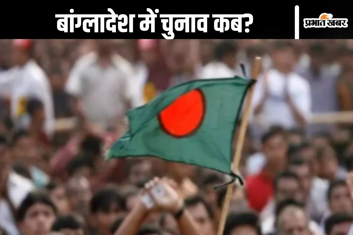 Bangladesh Election