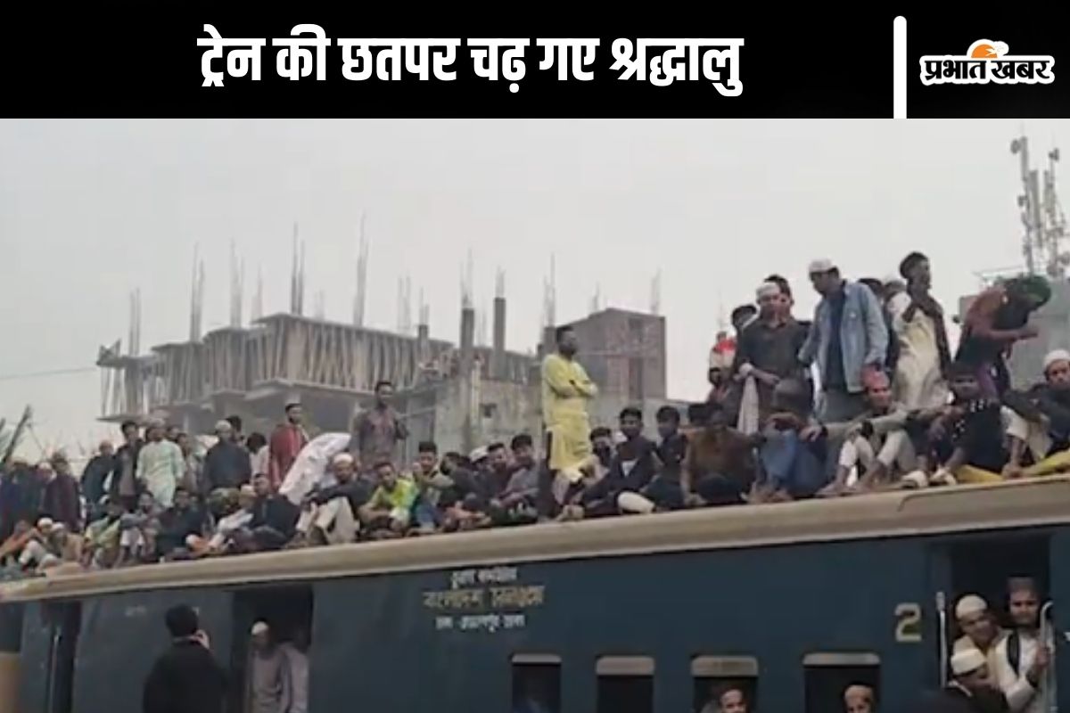 Bangladesh viral video