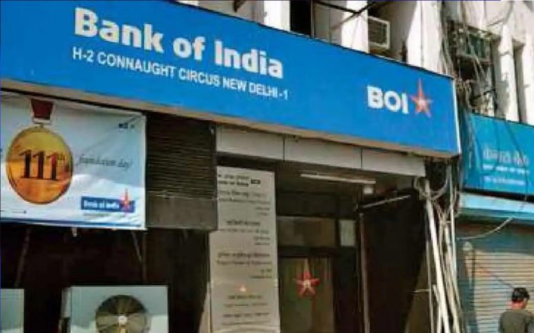 BOI recruitment 2025 : बीओआई दे रहा अप्रेंटिस का मौका, 400 पदों पर करें आवेदन
