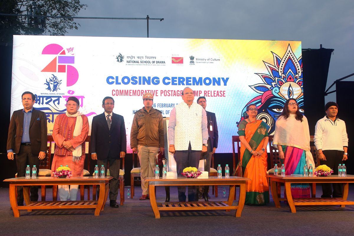 Bharat Rang Mahotsav 2025