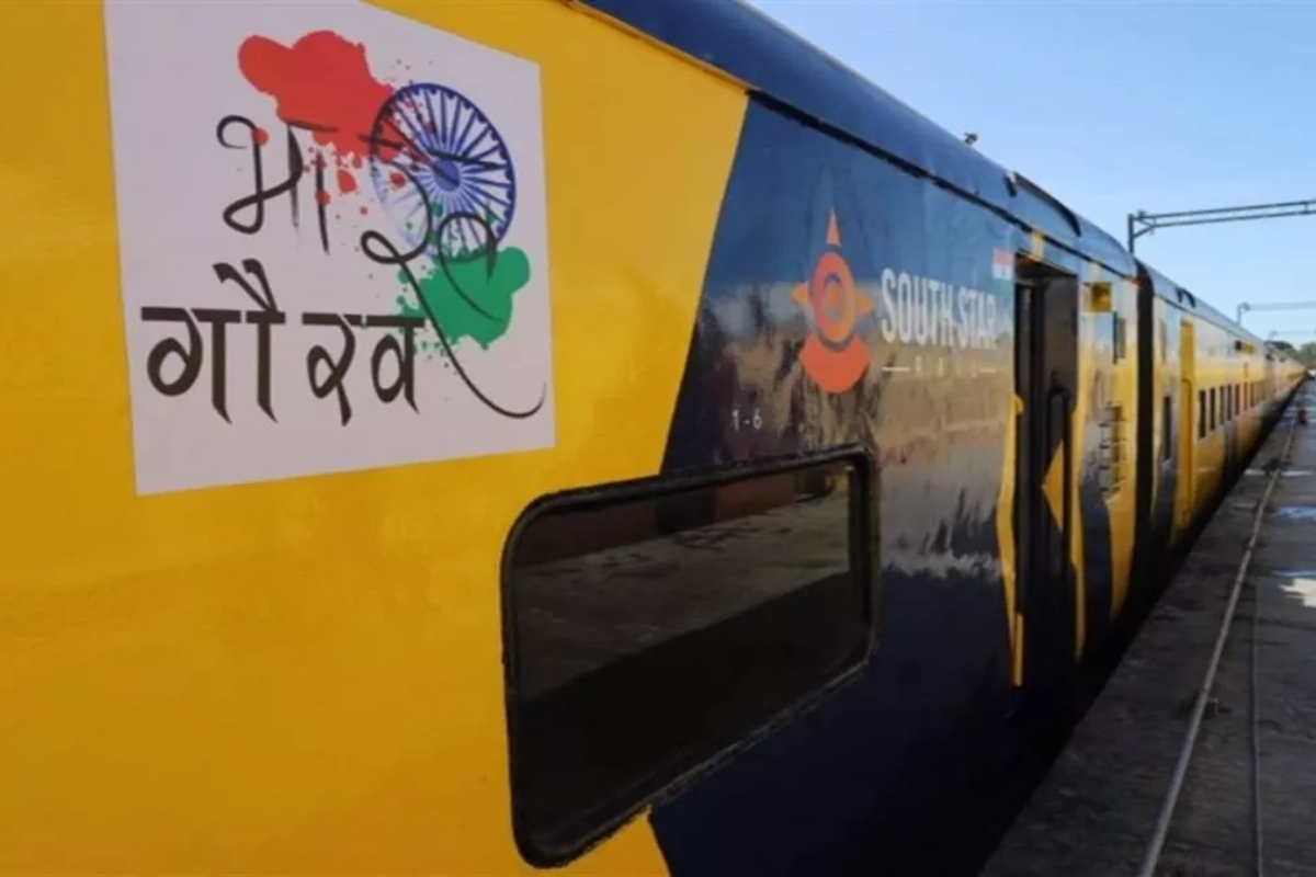 Bharat gaurav Train