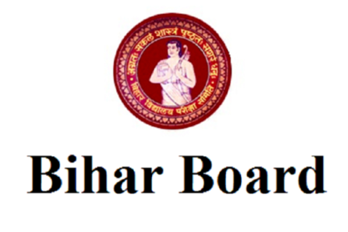 Bihar Board Result 2025 in Hindi