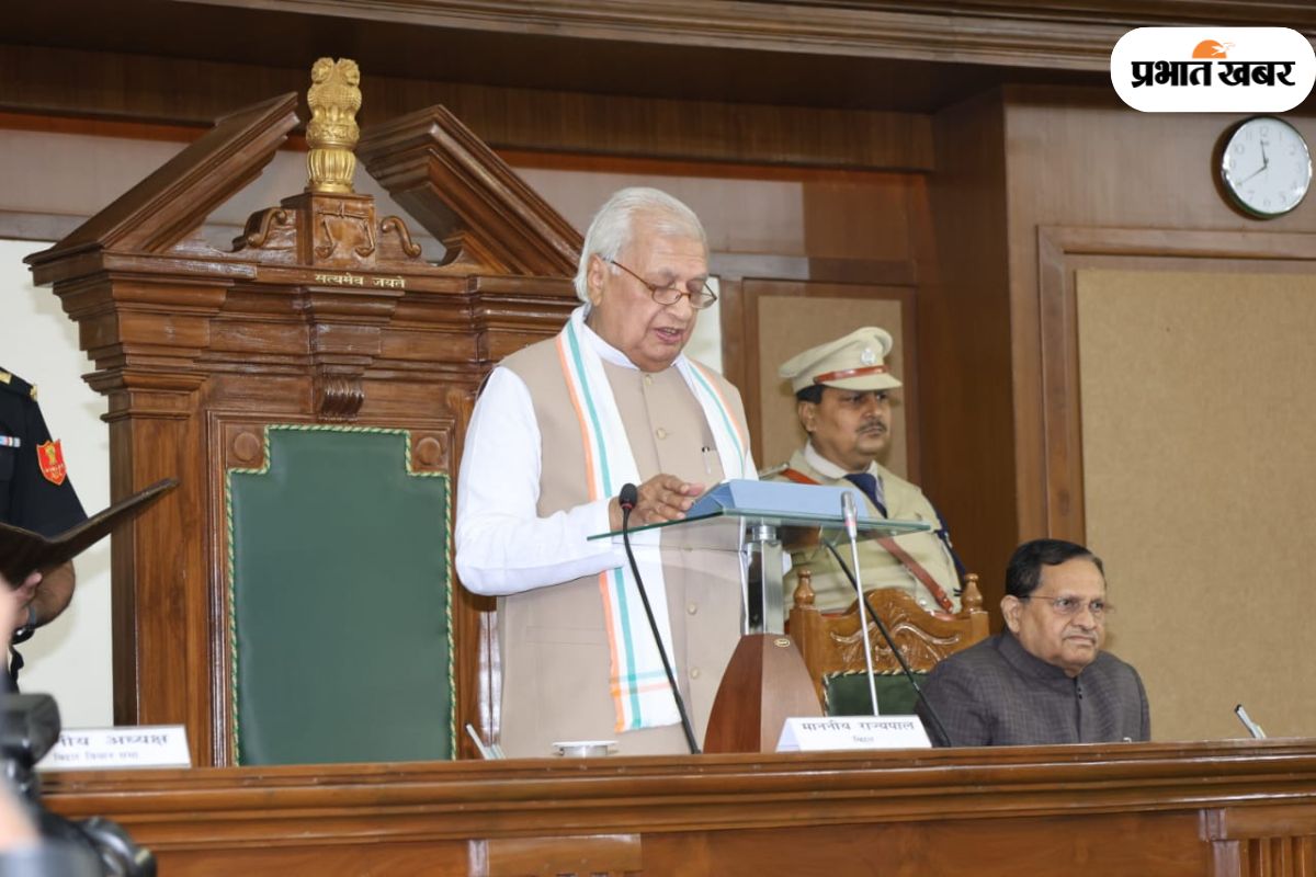 Bihar Budget