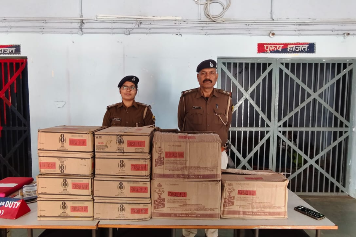 Bihar Crime News