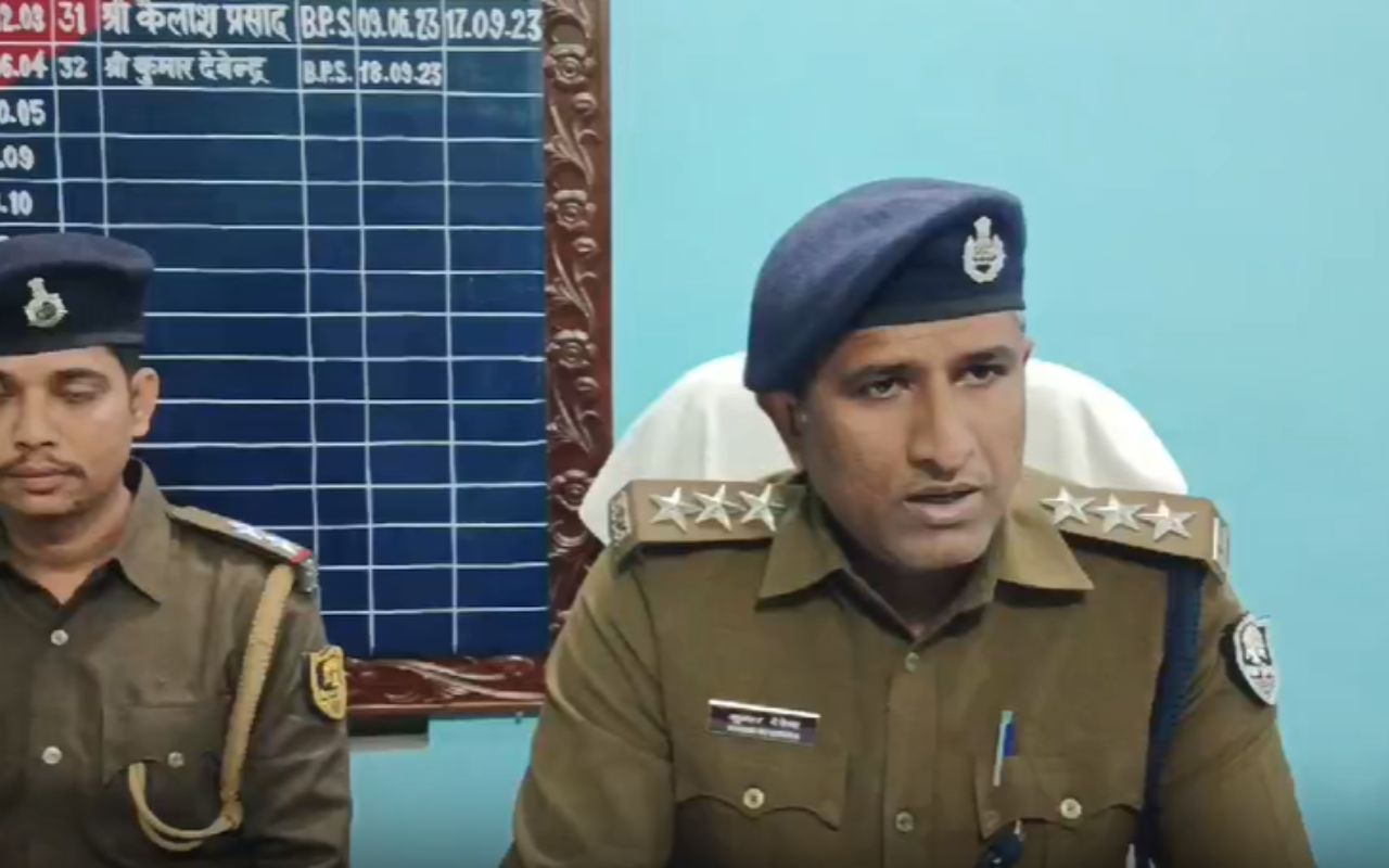 Bihar Crime
