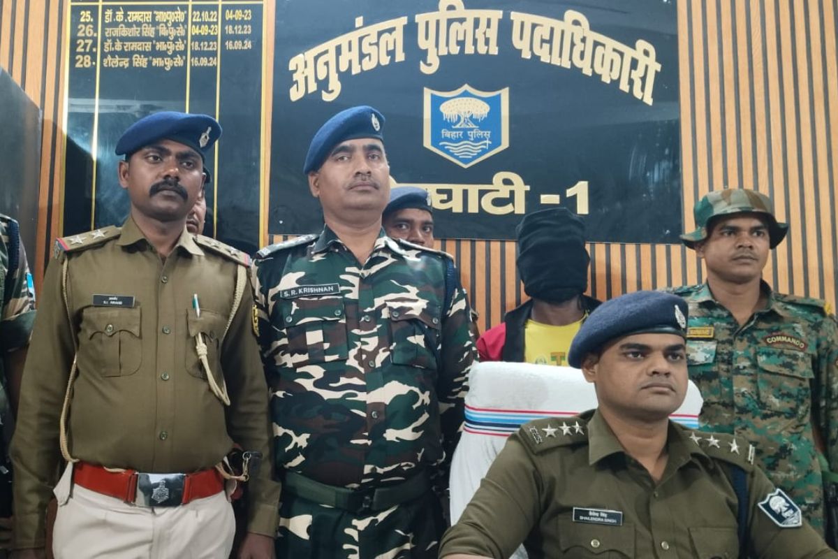 Bihar News