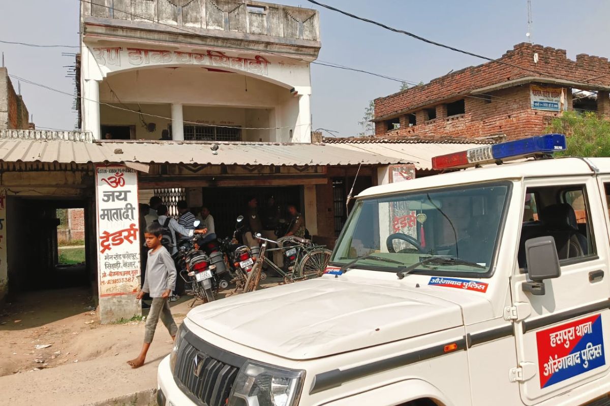 Bihar News