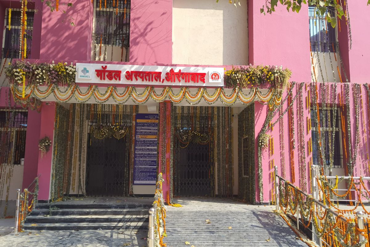 Bihar News