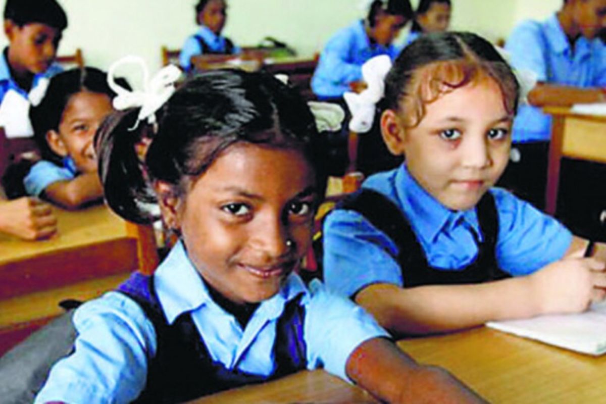 Bihar School News