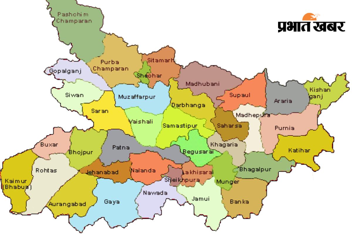 Bihar News