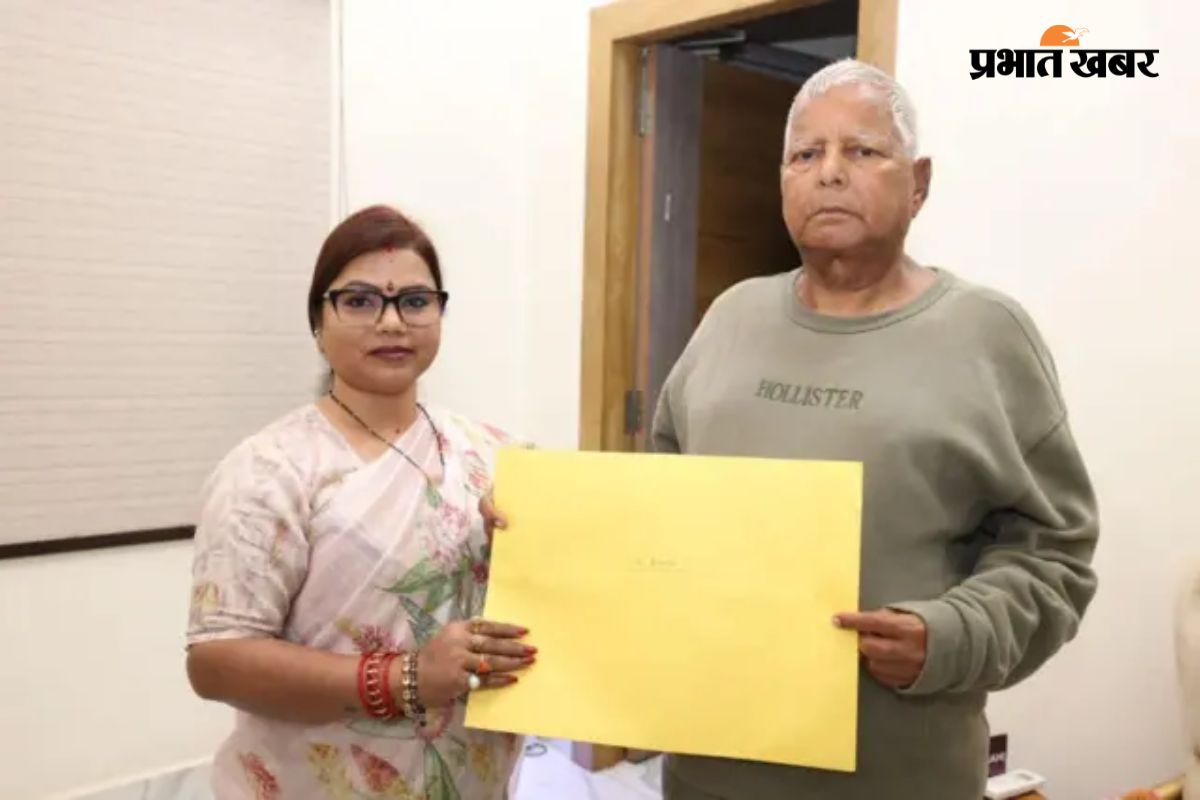 Bihar News