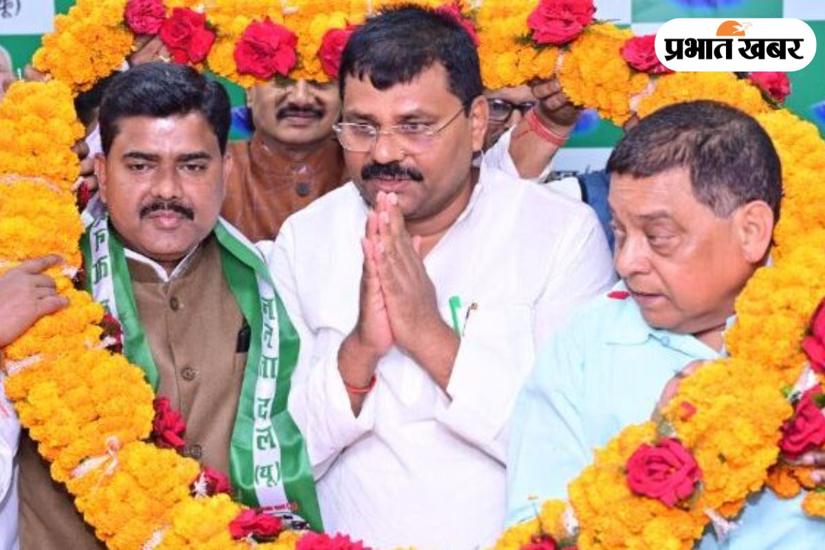 Bihar News
