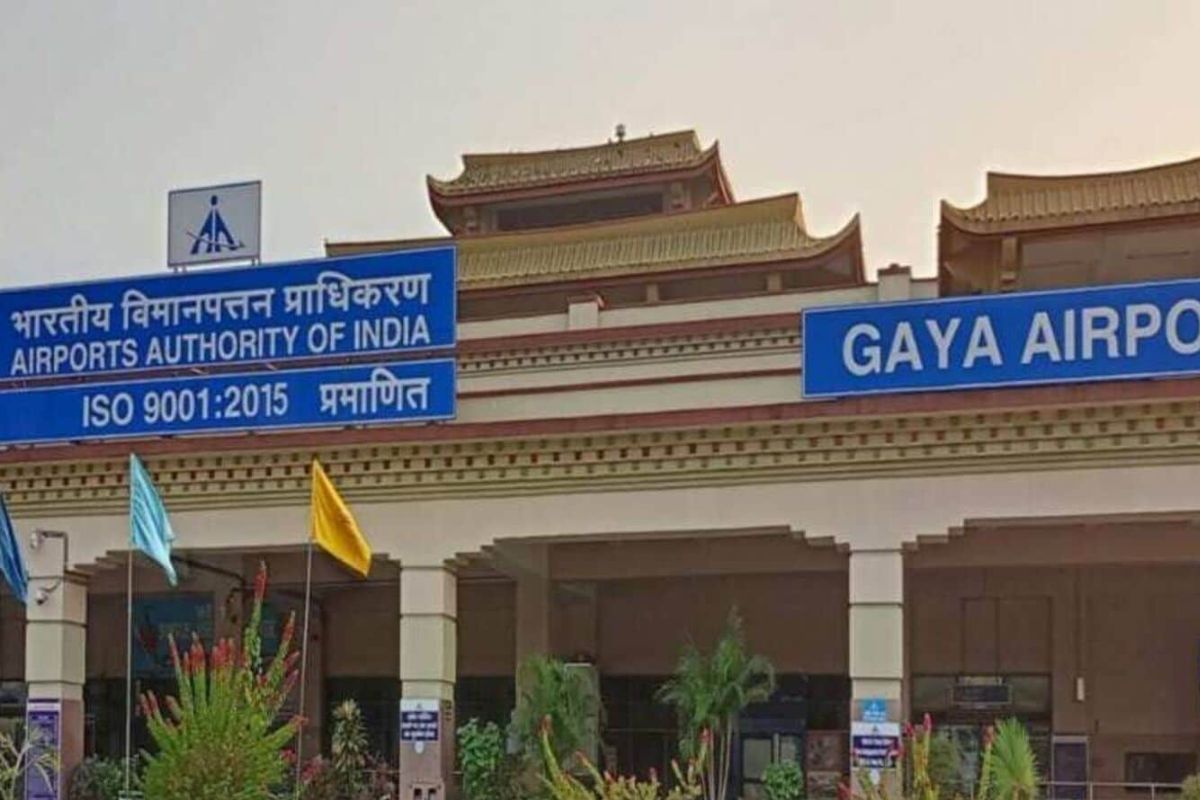 गया एयरपोर्ट