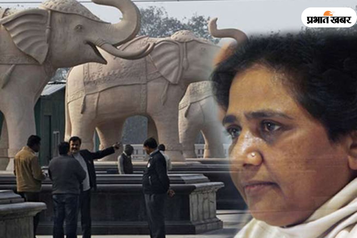Bihar Politics