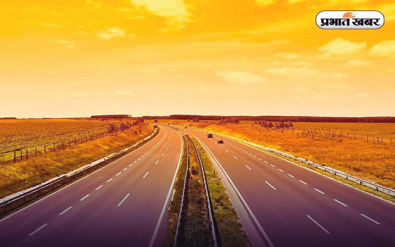 Bihar Road