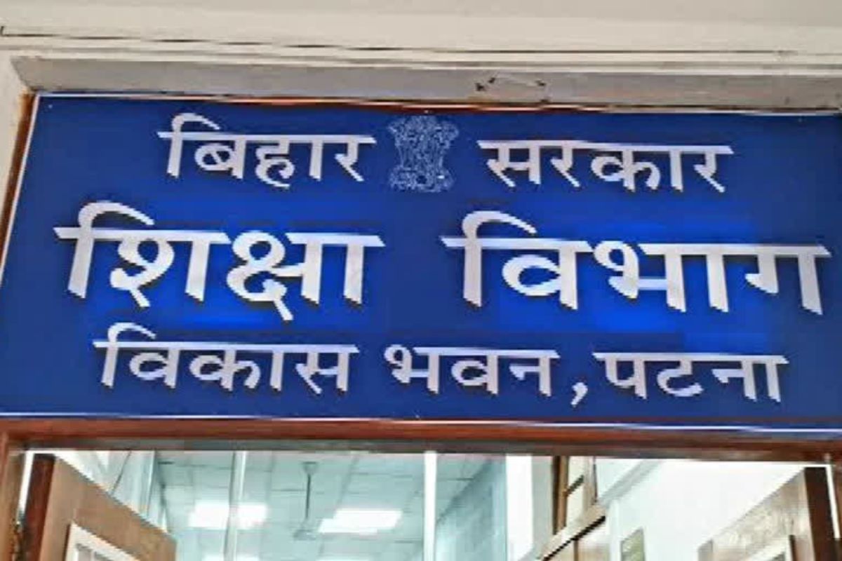 Bihar Teacher