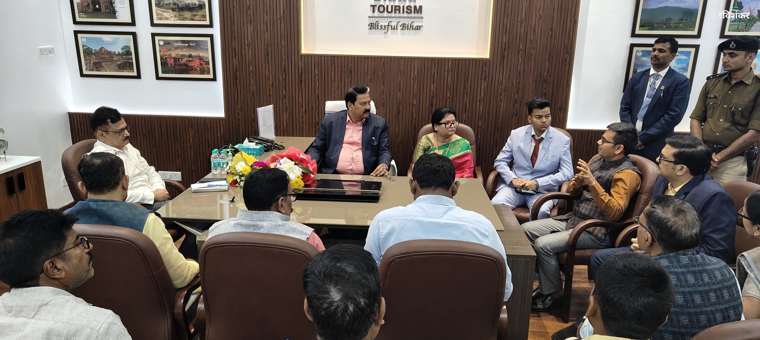 Bihar Tourism