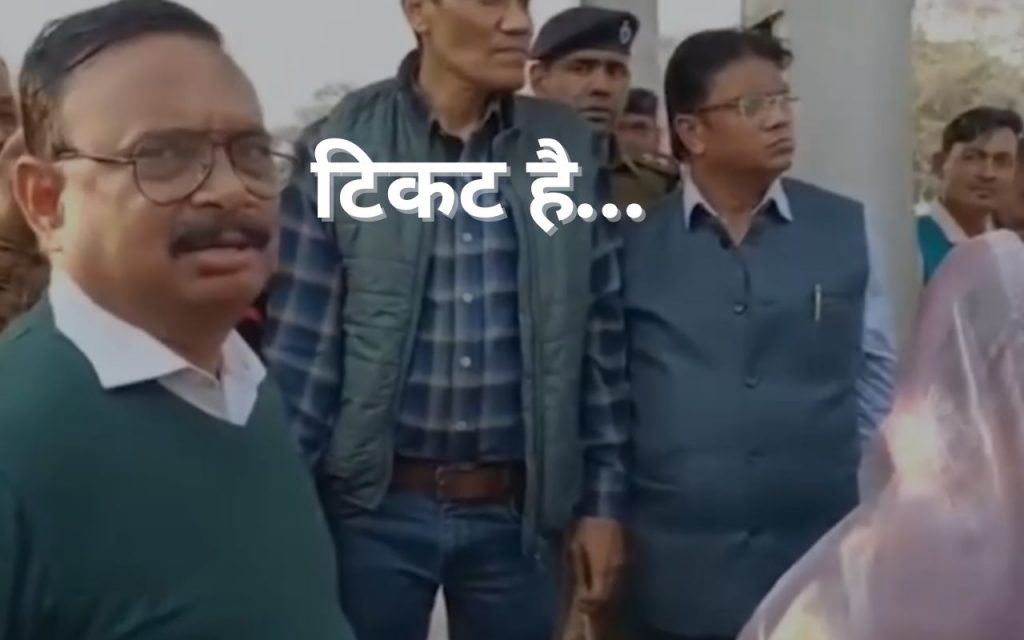 an image