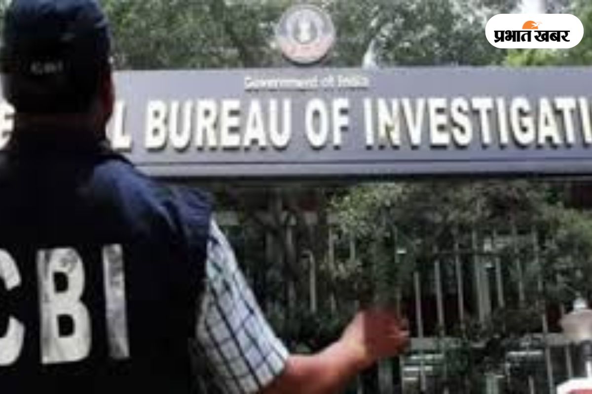 CBI, Symbolic Pic